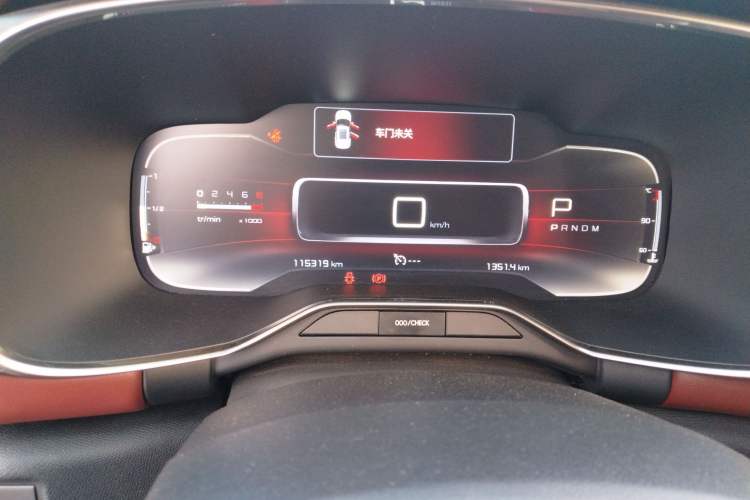 Used Citroen C5 AIRCROSS 2017 380THP Luxury Model Instrument Cluster