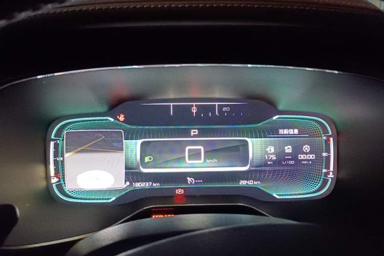 Used Citroen C5 AIRCROSS 2017 380THP Luxury Model Instrument Cluster