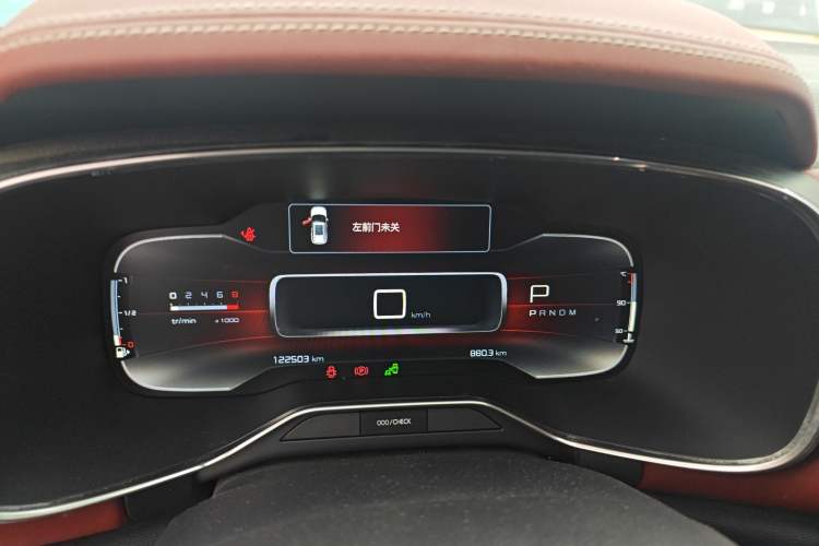 Used Citroen C5 AIRCROSS 2017 380THP Flagship Edition Instrument Cluster