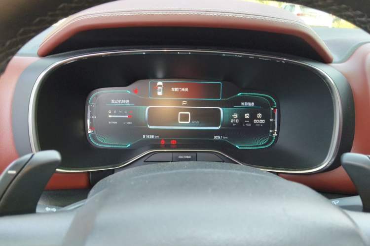 Used Citroen C5 AIRCROSS 2017 380THP Luxury Model Instrument Cluster