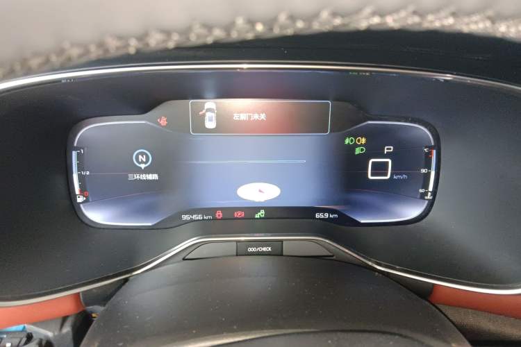 Used Citroen C5 AIRCROSS 2017 350THP Luxury Model Instrument Cluster