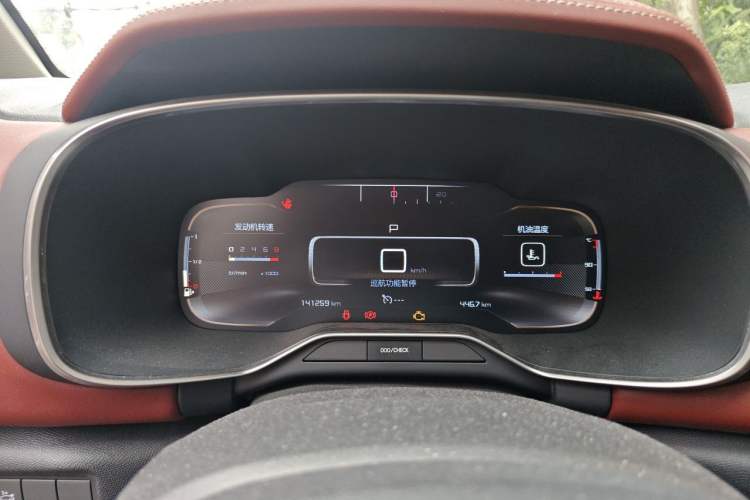Used Citroen C5 AIRCROSS 2017 380THP Luxury Model Instrument Cluster