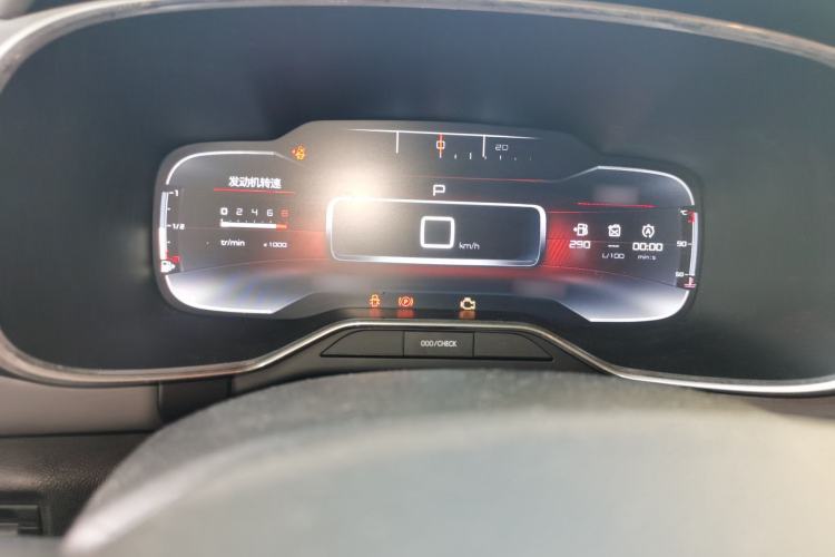 Used Citroen C5 AIRCROSS 2017 350THP Fashion Edition Instrument Cluster