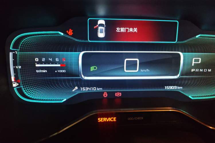 Used Citroen C5 AIRCROSS 2017 350THP Fashion Edition Instrument Cluster