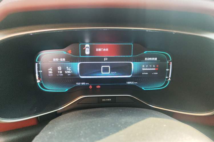 Used Citroen C5 AIRCROSS 2017 380THP Luxury Model Instrument Cluster
