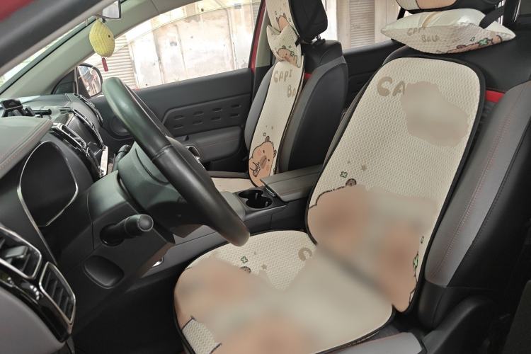 Used Citroen C5 AIRCROSS 2017 350THP Fashion Edition Left Front Seat