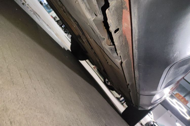 Used Citroen C5 AIRCROSS 2017 380THP Luxury Model Left Side Sill