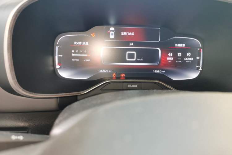 Used Citroen C5 AIRCROSS 2017 350THP Fashion Edition Odometer Close Up