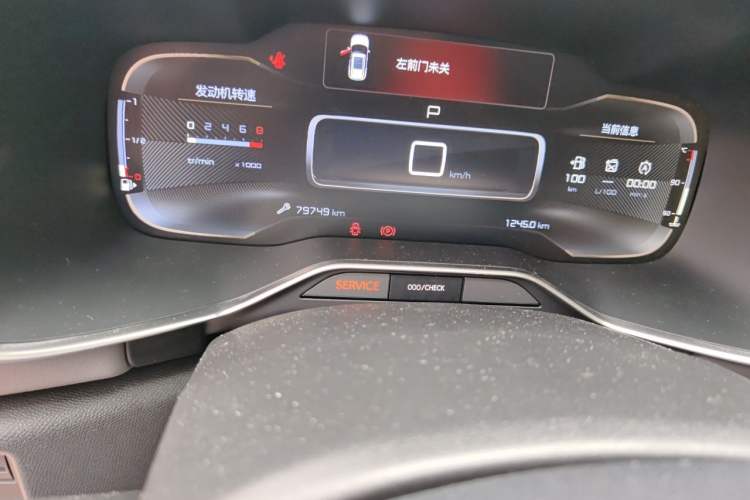 Used Citroen C5 AIRCROSS 2017 350THP Fashion Edition Odometer Close Up