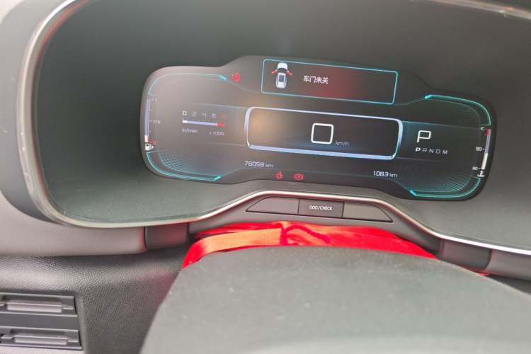 Used Citroen C5 AIRCROSS 2017 350THP Fashion Edition Odometer Close Up