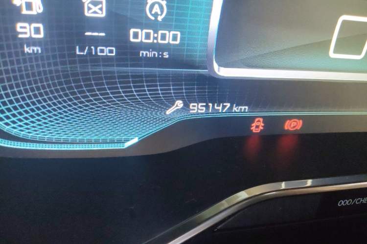 Used Citroen C5 AIRCROSS 2017 350THP Fashion Edition Odometer Close Up