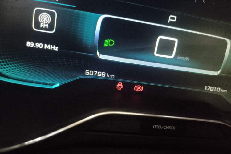 Used Citroen C5 AIRCROSS 2017 350THP Fashion Edition Odometer Close Up