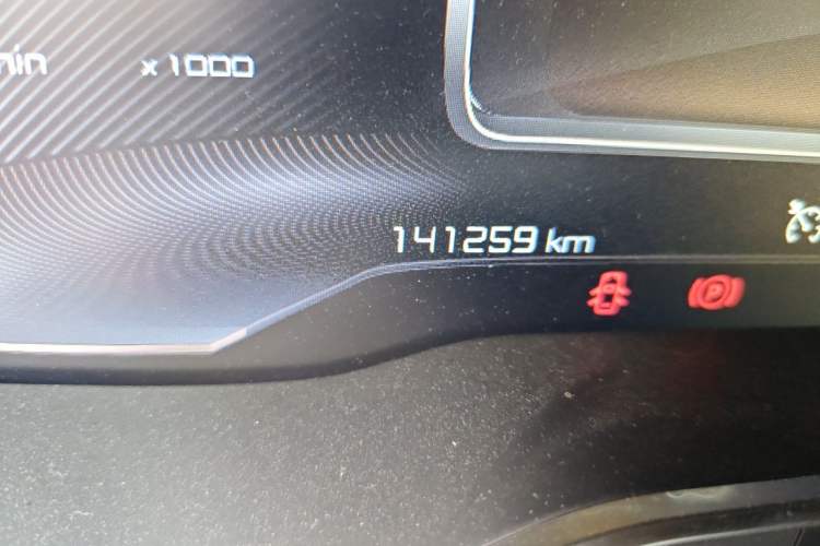 Used Citroen C5 AIRCROSS 2017 380THP Luxury Model Odometer Close Up