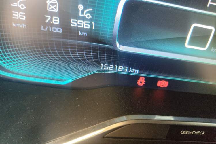 Used Citroen C5 AIRCROSS 2017 380THP Luxury Model Odometer Close Up