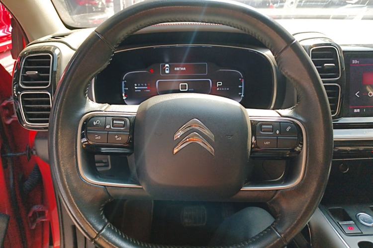 Used Citroen C5 AIRCROSS 2017 350THP Fashion Edition Steering Wheel