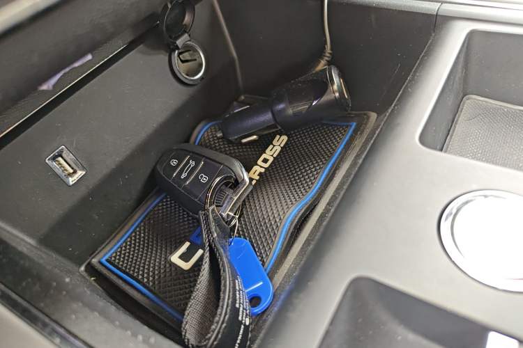 Used Citroen C5 AIRCROSS 2017 350THP Fashion Edition Vehicle Key