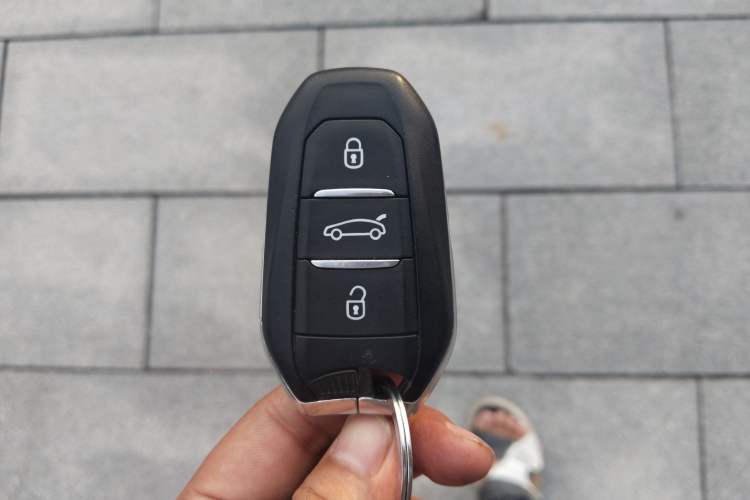Used Citroen C5 AIRCROSS 2017 350THP Fashion Edition Vehicle Key