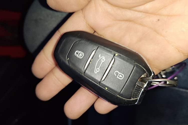Used Citroen C5 AIRCROSS 2017 350THP Fashion Edition Vehicle Key