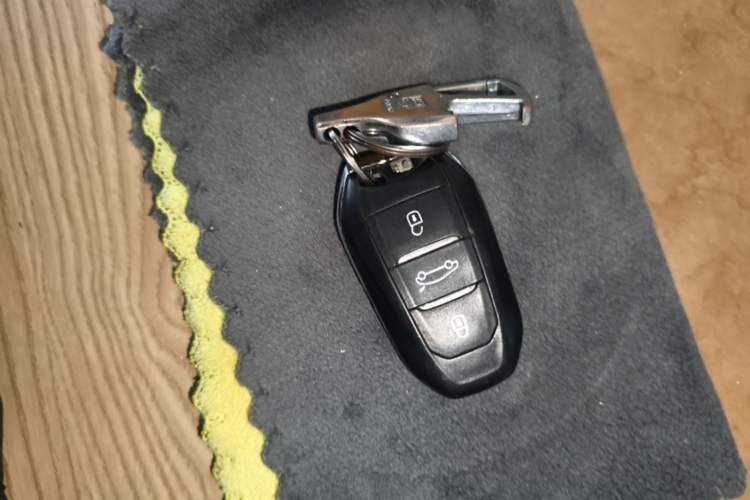 Used Citroen C5 AIRCROSS 2017 350THP Fashion Edition Vehicle Key