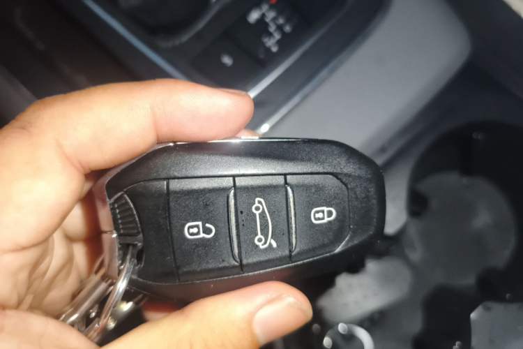 Used Citroen C5 AIRCROSS 2017 350THP Fashion Edition Vehicle Key