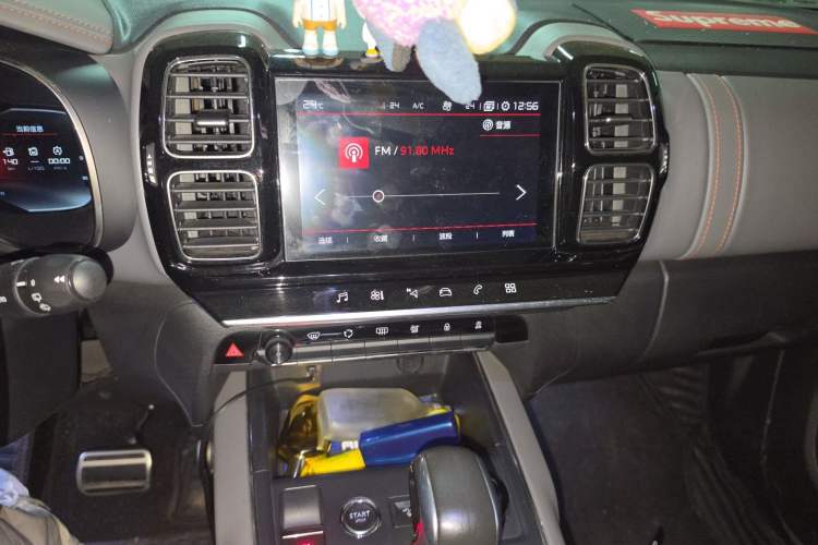 Used Citroen C5 AIRCROSS 2017 350THP Luxury Model Audio And AC Panel