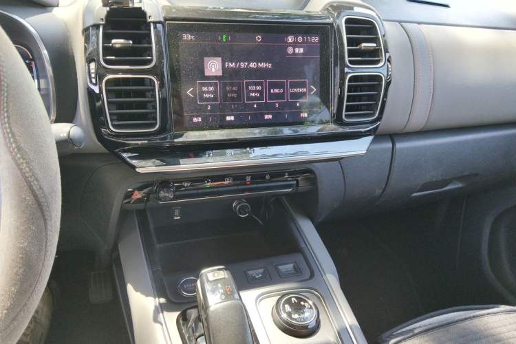 Used Citroen C5 AIRCROSS 2017 380THP Luxury Model Audio And AC Panel