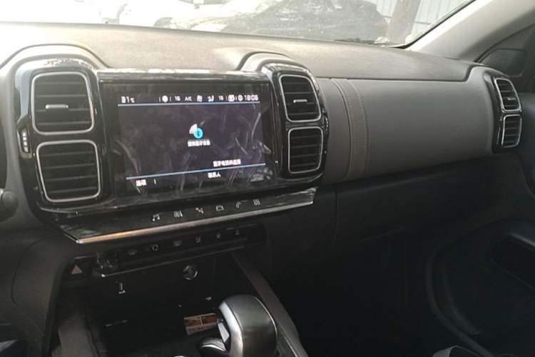 Used Citroen C5 AIRCROSS 2017 350THP Fashion Edition Audio And AC Panel
