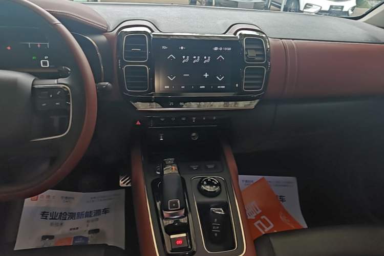 Used Citroen C5 AIRCROSS 2017 380THP Luxury Model Audio And AC Panel