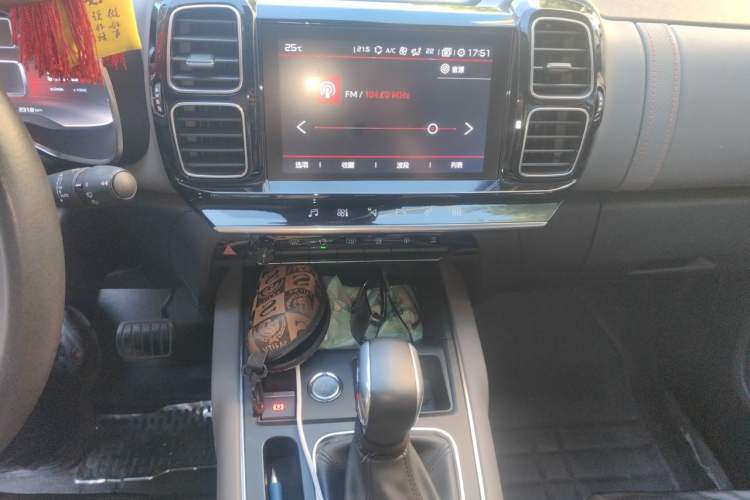 Used Citroen C5 AIRCROSS 2017 350THP Fashion Edition Audio And AC Panel