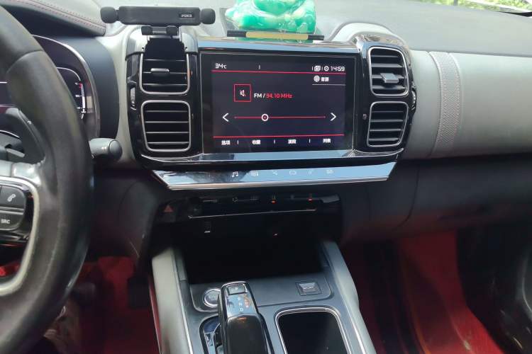 Used Citroen C5 AIRCROSS 2017 380THP Fashion Edition Audio And AC Panel