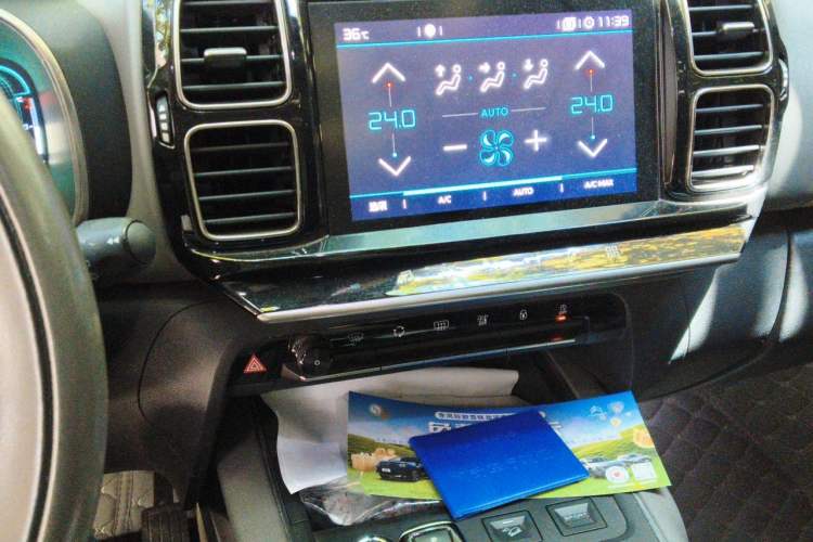 Used Citroen C5 AIRCROSS 2017 380THP Luxury Model Audio And AC Panel