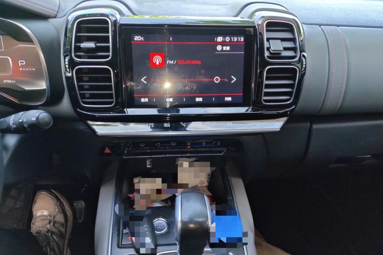Used Citroen C5 AIRCROSS 2017 350THP Fashion Edition Audio And AC Panel