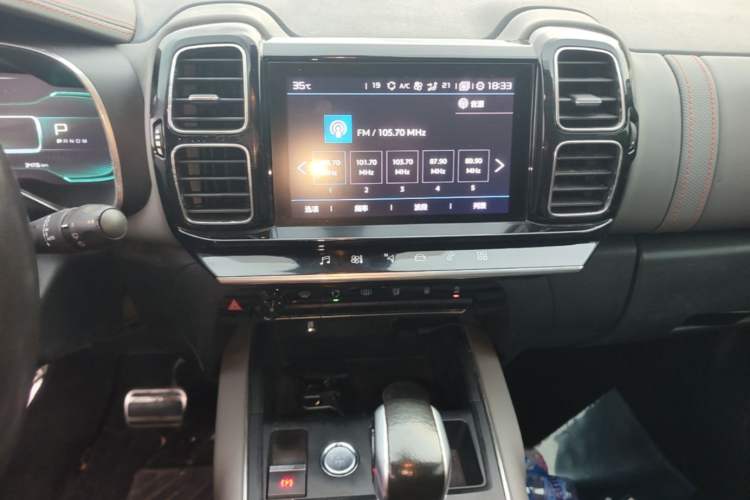 Used Citroen C5 AIRCROSS 2017 350THP Fashion Edition Audio And AC Panel