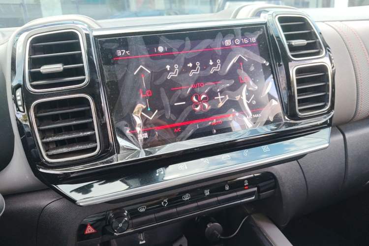 Used Citroen C5 AIRCROSS 2017 350THP Fashion Edition Audio And AC Panel