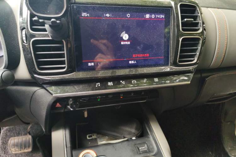 Used Citroen C5 AIRCROSS 2017 380THP Fashion Edition Audio And AC Panel