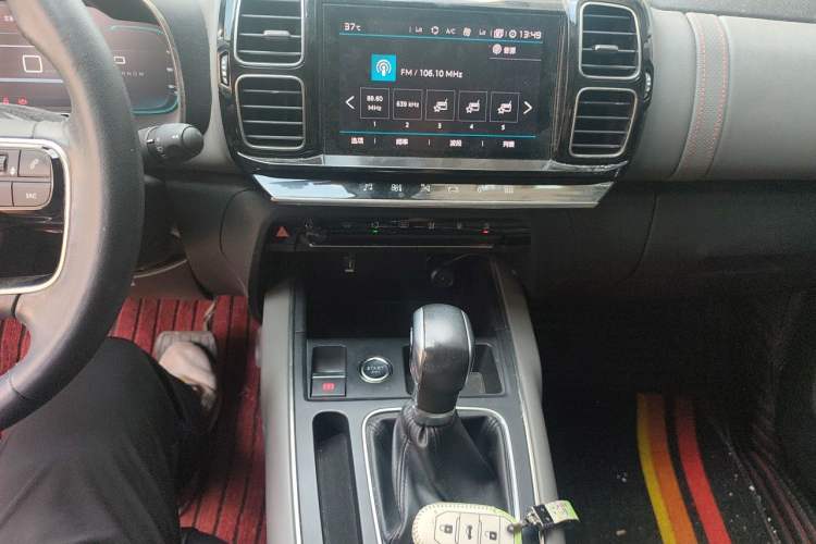 Used Citroen C5 AIRCROSS 2017 350THP Fashion Edition Audio And AC Panel