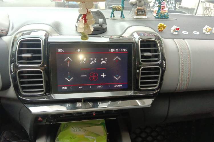 Used Citroen C5 AIRCROSS 2017 350THP Fashion Edition Audio And AC Panel