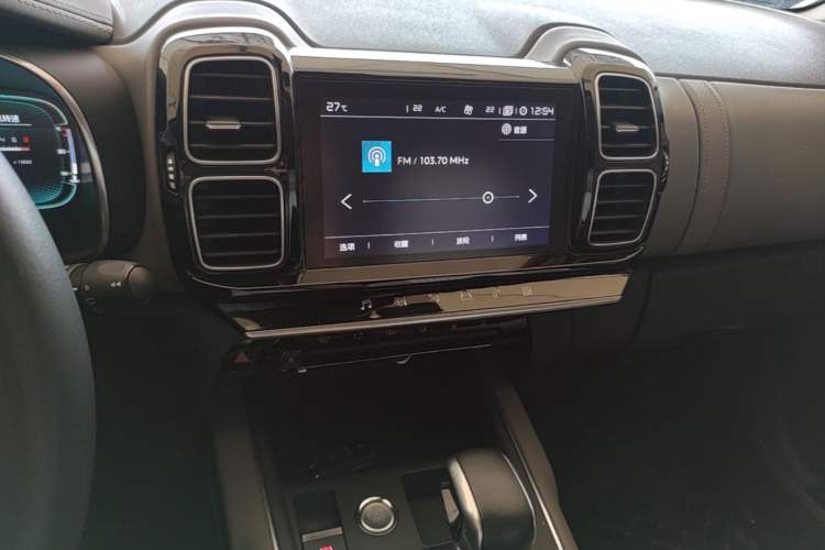 Used Citroen C5 AIRCROSS 2017 350THP Fashion Edition Audio And AC Panel