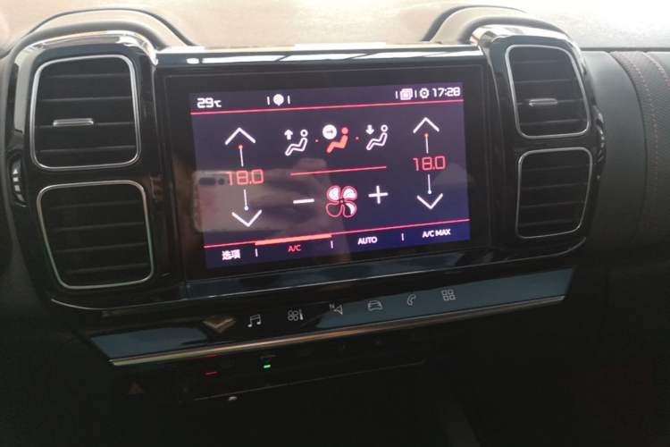 Used Citroen C5 AIRCROSS 2017 350THP Fashion Edition Audio And AC Panel