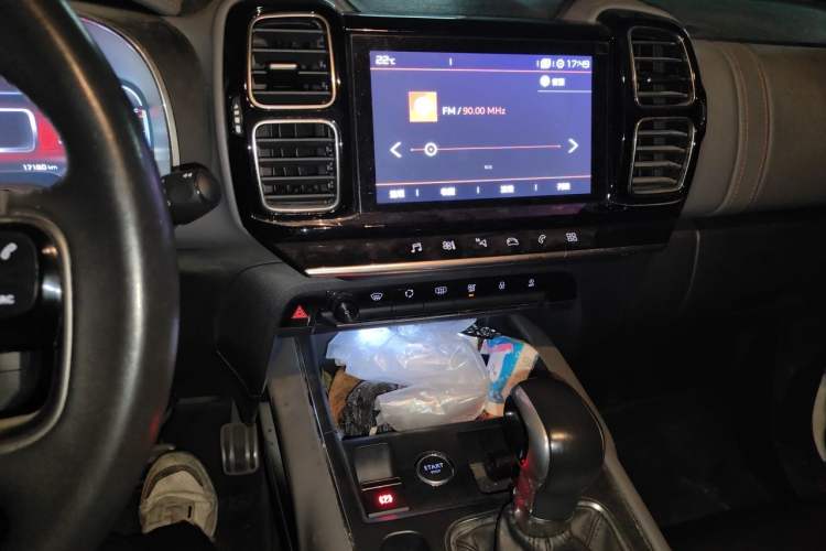 Used Citroen C5 AIRCROSS 2017 350THP Luxury Model Audio And AC Panel