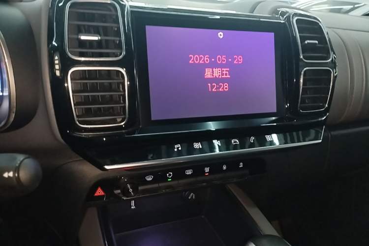 Used Citroen C5 AIRCROSS 2017 350THP Luxury Model Audio And AC Panel