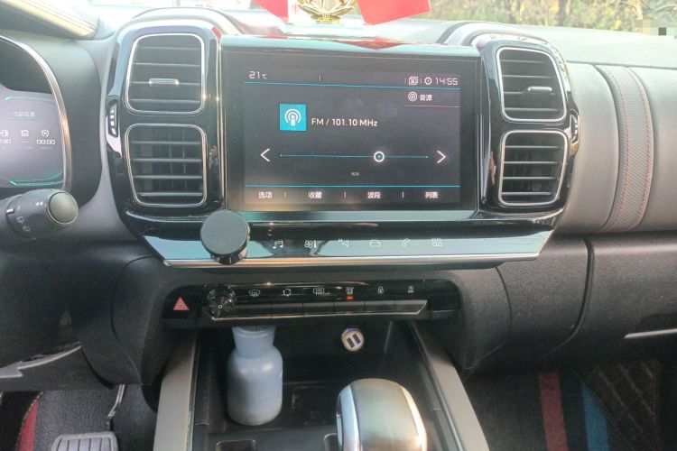 Used Citroen C5 AIRCROSS 2017 350THP Fashion Edition Audio And AC Panel