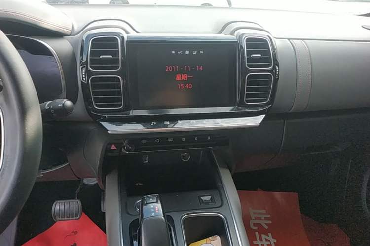 Used Citroen C5 AIRCROSS 2017 380THP Fashion Edition Audio And AC Panel