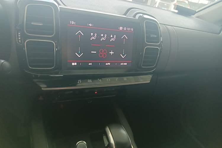 Used Citroen C5 AIRCROSS 2017 350THP Fashion Edition Audio And AC Panel