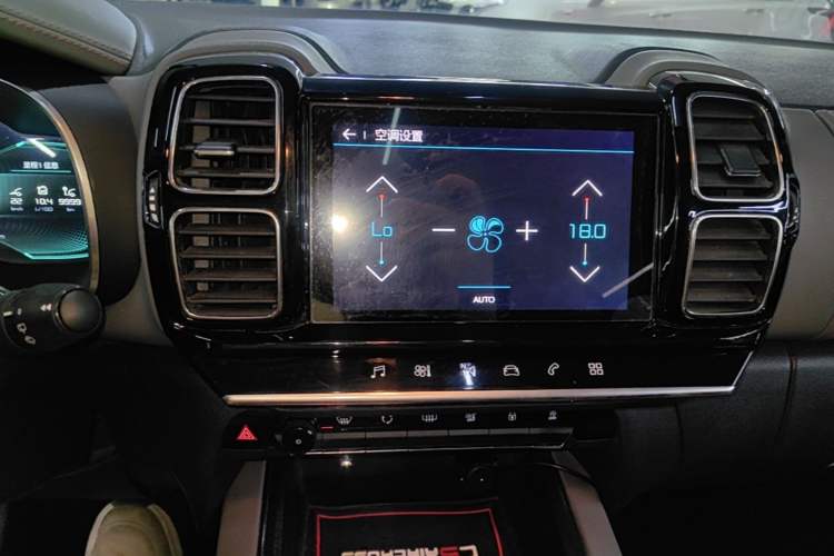 Used Citroen C5 AIRCROSS 2017 350THP Fashion Edition Audio And AC Panel