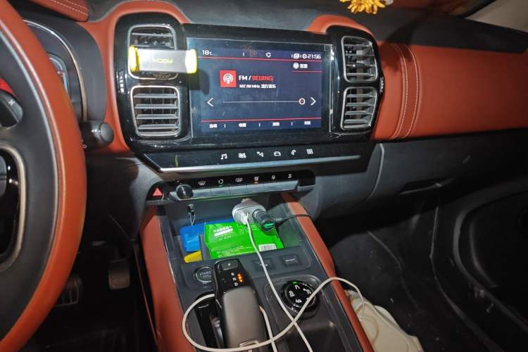 Used Citroen C5 AIRCROSS 2017 380THP Luxury Model Audio And AC Panel
