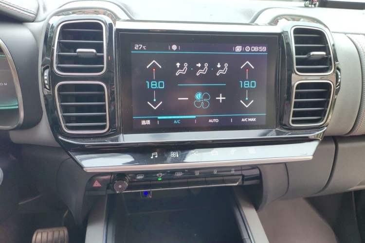 Used Citroen C5 AIRCROSS 2017 350THP Fashion Edition Audio And AC Panel