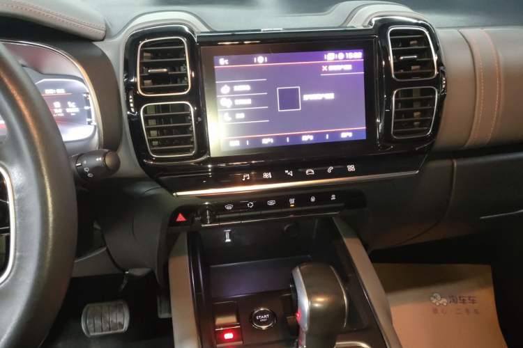 Used Citroen C5 AIRCROSS 2017 350THP Fashion Edition Audio And AC Panel