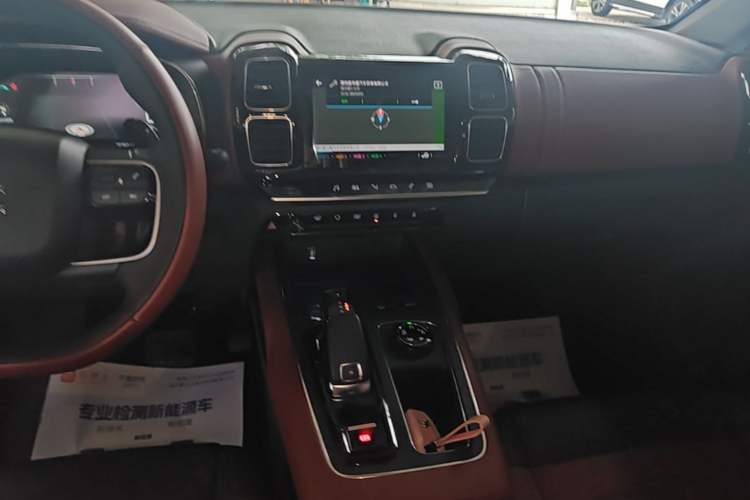Used Citroen C5 AIRCROSS 2017 380THP Luxury Model Audio And AC Panel