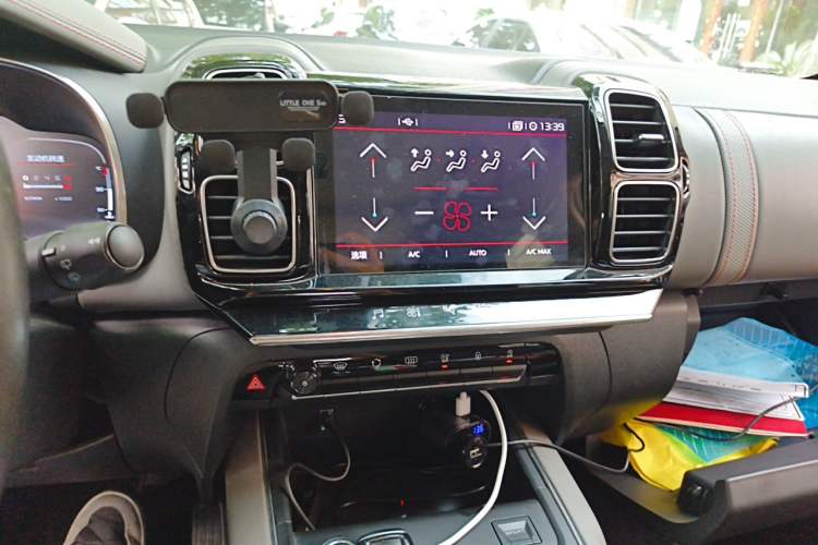 Used Citroen C5 AIRCROSS 2017 380THP Fashion Edition Audio And AC Panel
